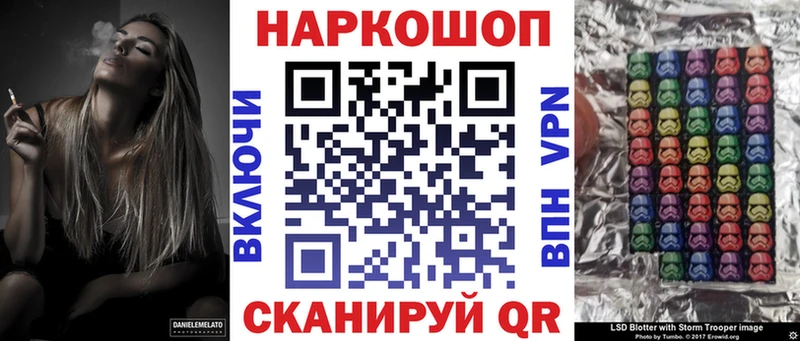 Купить закладку Когалым Кокаин  Alpha PVP  mega как зайти  ГАШИШ 