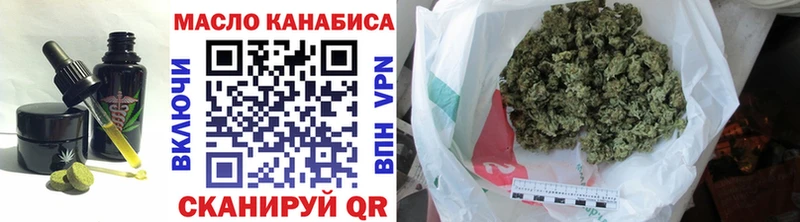 mega как зайти  Когалым  маркетплейс как зайти  Печенье с ТГК конопля 