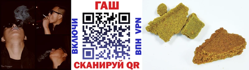 Гашиш Premium  гидра как зайти  мориарти клад  как найти наркотики  Когалым 