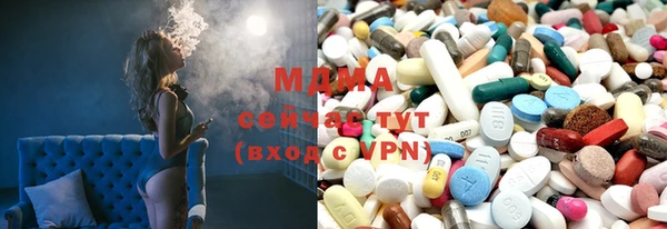 метадон Арсеньев