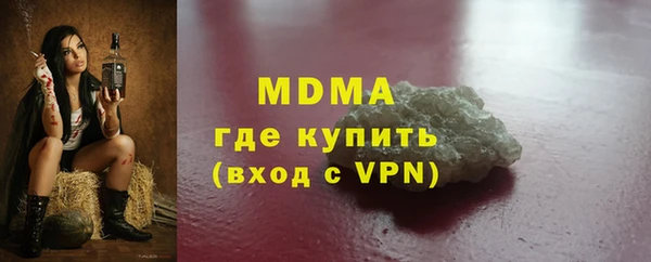 МДПВ Аркадак