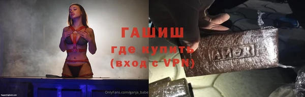 МДПВ Аркадак