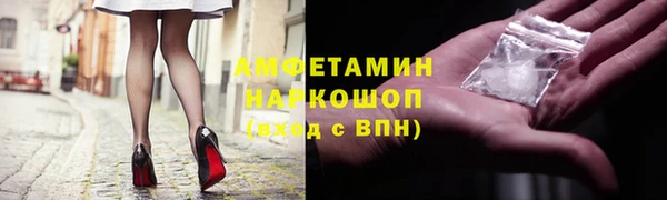 метадон Арсеньев
