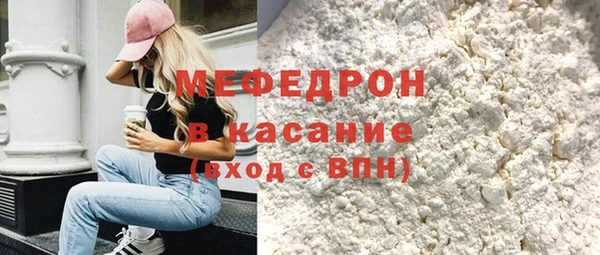 МДПВ Аркадак