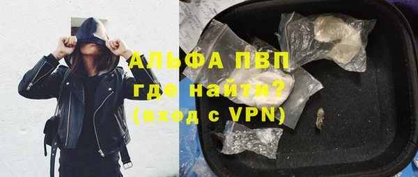 МДПВ Аркадак