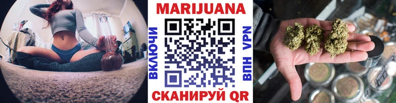 мориарти какой сайт  как найти   Когалым  МАРИХУАНА Amnesia 